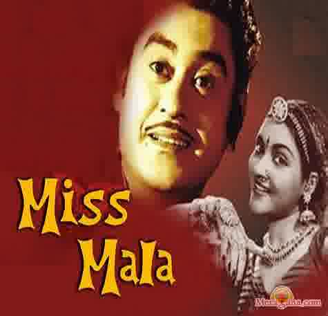Poster of Miss Mala (1954)
